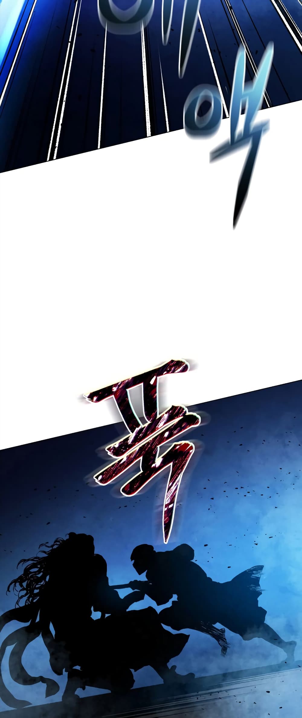 Three Kingdoms Lu Bu’s Legacy 58 68